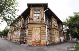 Курганская область