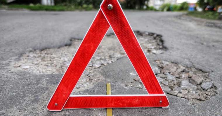 Курганская область