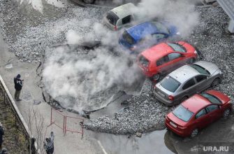 автомобиль