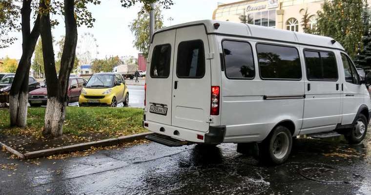 общественный транспорт