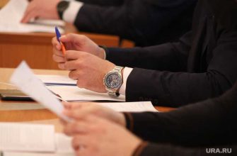 Максим Ряшин