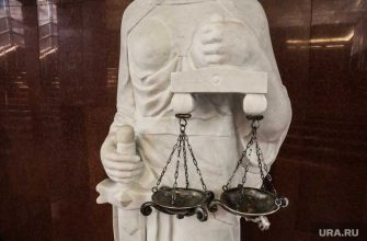 Банк Восточный