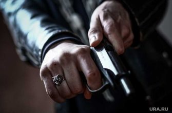 Екатеринбург