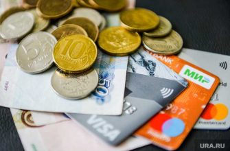 нилов повышение мрот