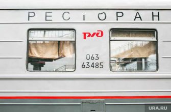 уголовное дело