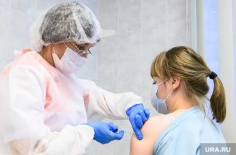 безопасность вакцины