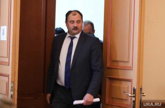 Курганская область