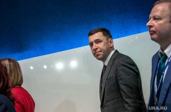 лесной пожар