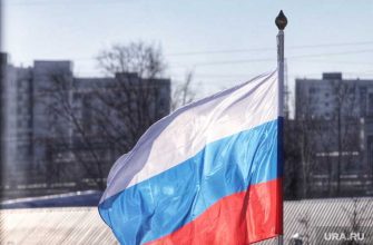 Афганистан