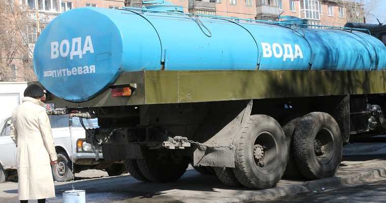 Курганская область