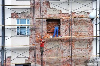 Курганская область