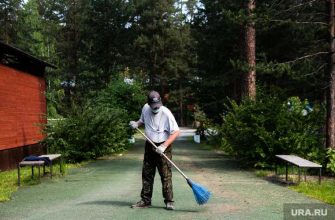 тюменская область