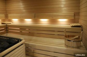 VIP Сауна Колизей