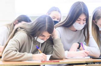 прием на работу