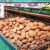 В Кургане резко упали цены на популярные продукты