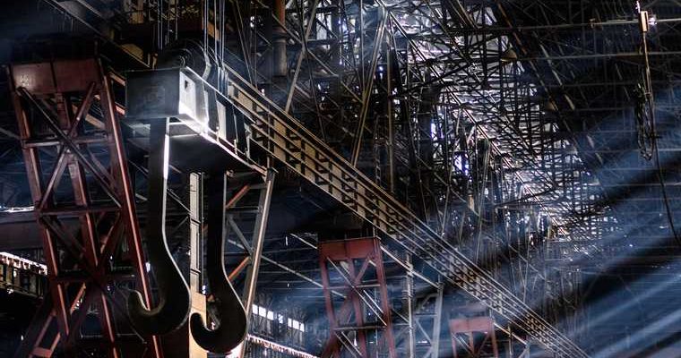 предприятие база