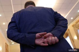 Представительство ХМАО чиновник скандал