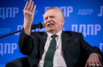 полуостров